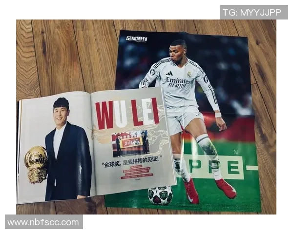 汉沽足球球星成长历程与拼搏故事展现体育精神与家乡荣耀